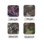 صندلی پرستیژ تاشو جا لیوان دار - تصویر 5